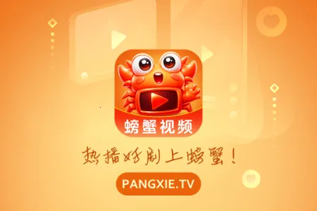 �з��Ƶ2026�ٷ����°汾