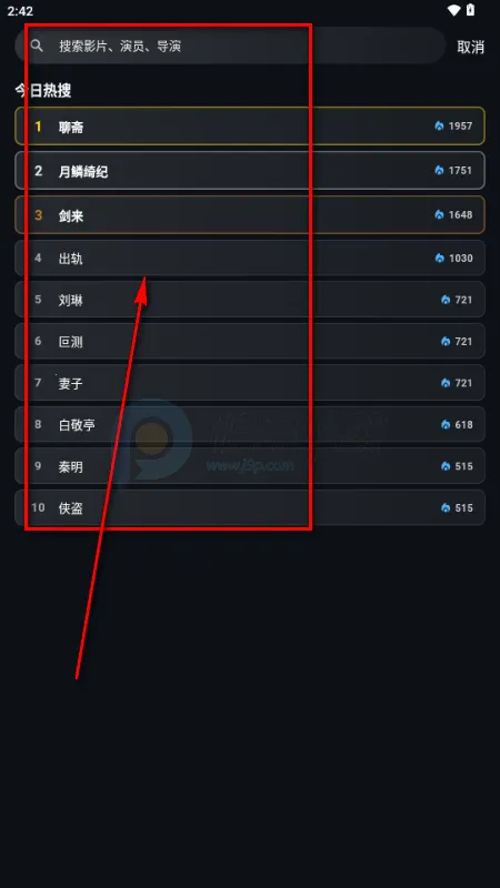 �з��Ƶ2026�ٷ����°汾