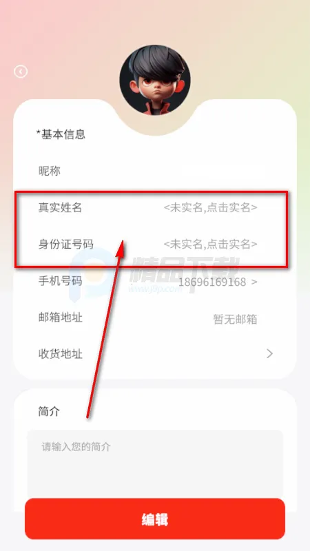 RS��ɫ����2026�ٷ�����