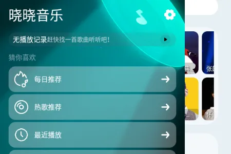 ��������(���ֲ�������)