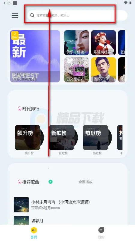 ��������(���ֲ�������)