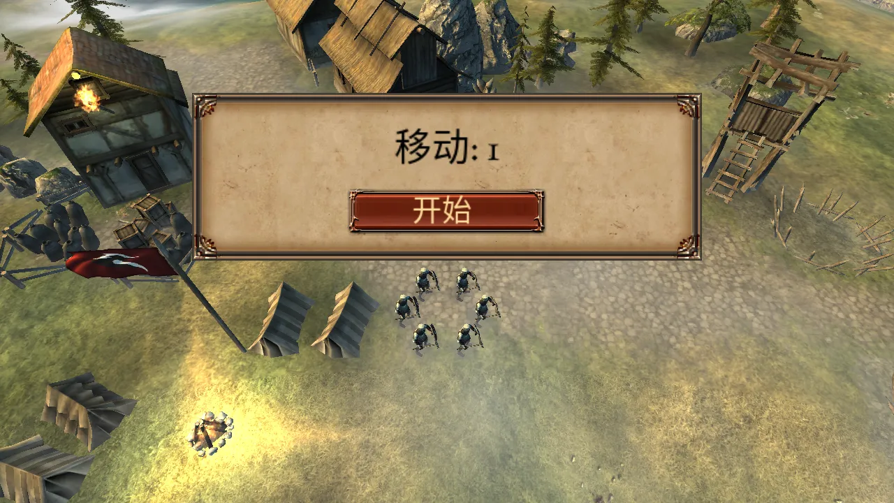 ����ָ�ӹ��λ�Ӣ�����ò˵�