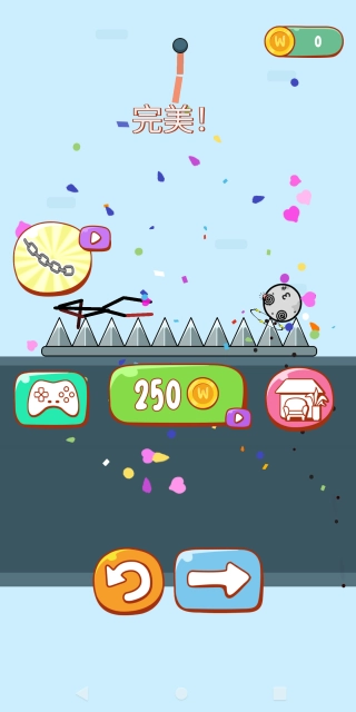 爆虐火柴人(火柴人整蛊游戏) 爆虐火柴人(火柴人整蛊游戏)