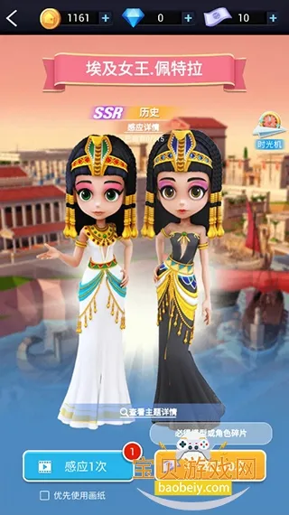 �Ұ�ƴģ������ȫ��������