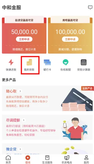 ����(��ũ����ƽ̨)