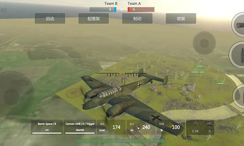 装甲纷争MOD作弊菜单 装甲纷争MOD作弊菜单