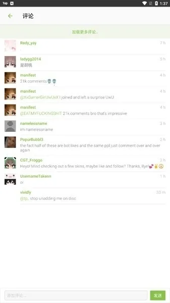 skinseed���ĺ�����