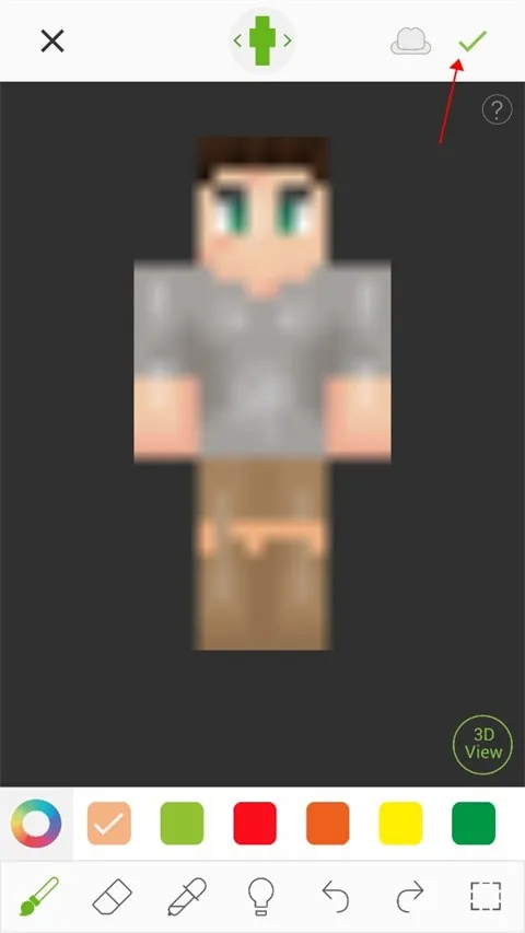 skinseed���ĺ�����