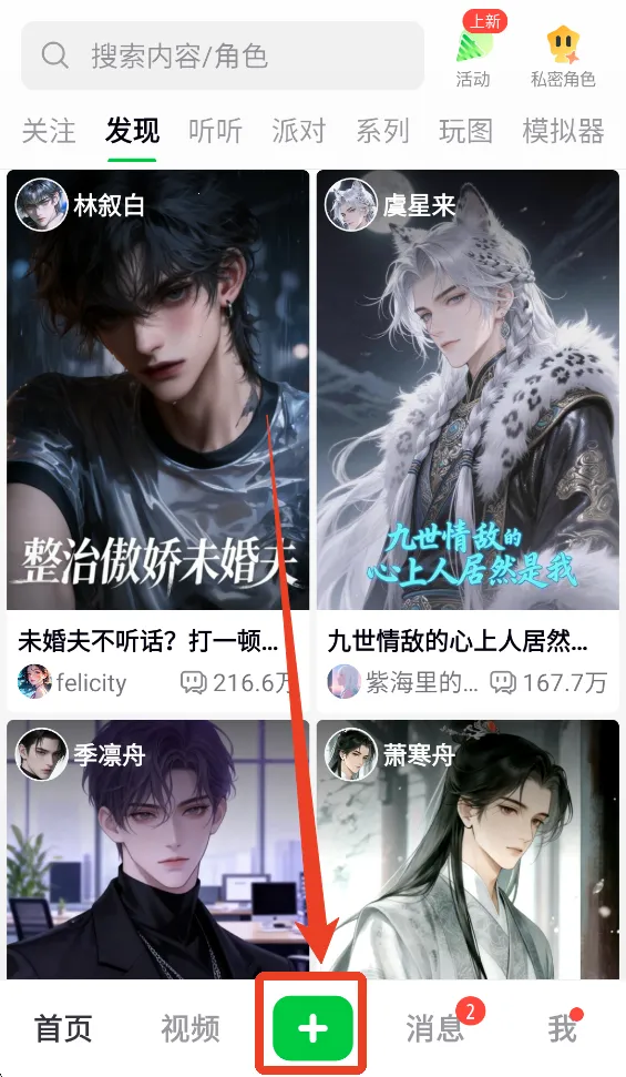 ���δ�Ԫ�ɰ�