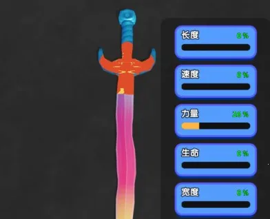 ���������ʦ���ò˵�����