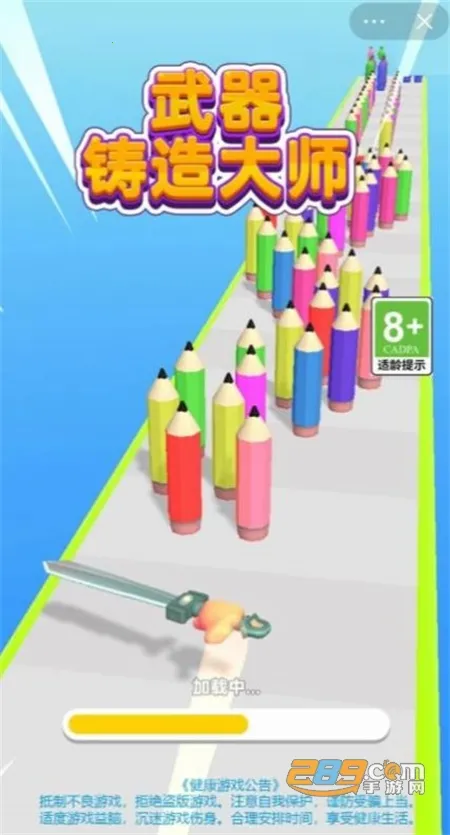 ���������ʦ���ò˵�����