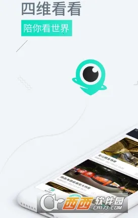 ��ά����2026�ٷ�����