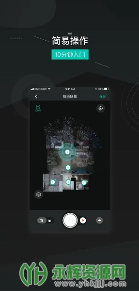 ��ά����2026�ٷ�����