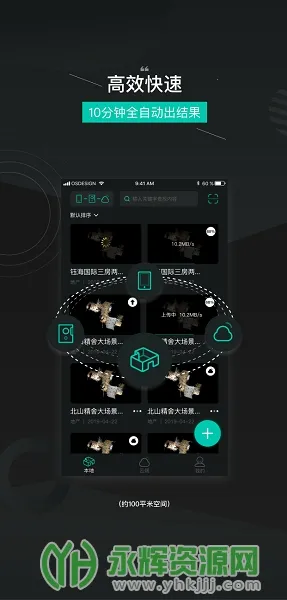 ��ά����2026�ٷ�����