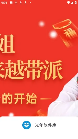 ����������(������Դƽ̨)