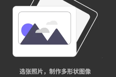 Բ�μ�ͷ��������׿���ֻ���