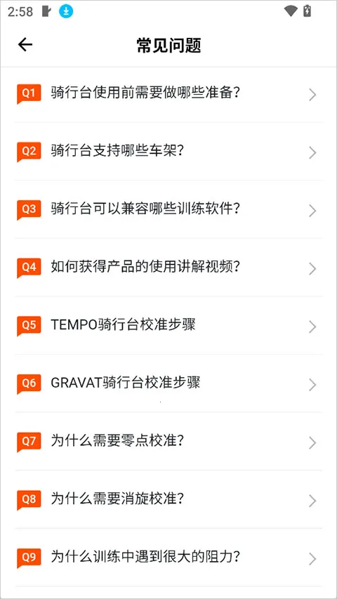 绿资物联迈金助手2026下载安装 绿资物联迈金助手2026下载安装