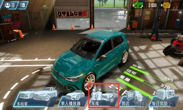 ��ʻѧУģ����Evo����������