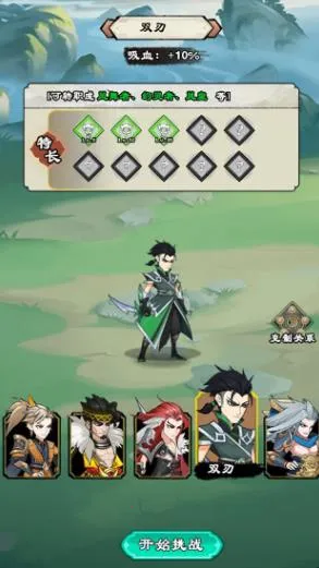 出击吧师兄(攻速三职业传奇) 出击吧师兄(攻速三职业传奇)