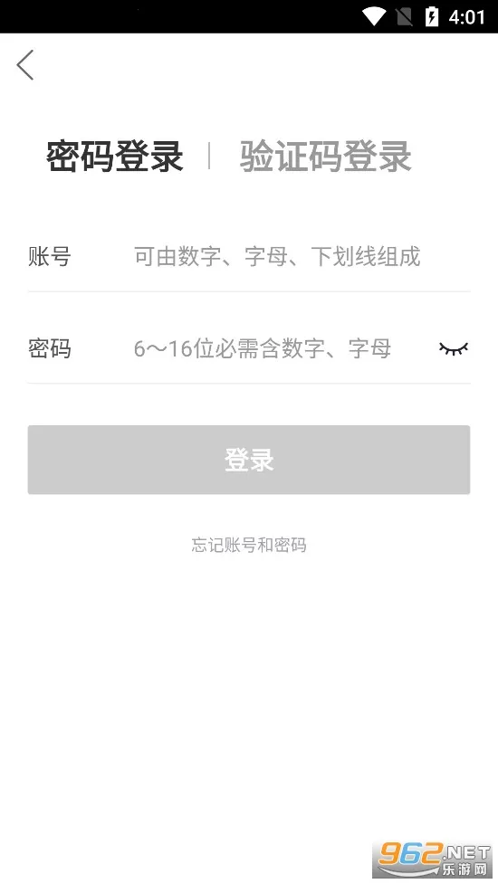 美团配送(外卖订单管理) 美团配送(外卖订单管理)