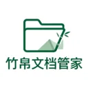 ���ĵ��ܼ�(�ĵ�ʶ����Ӧ��)v1.0 �ֻ���