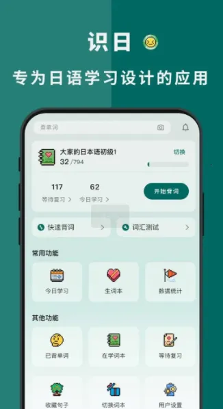 ʶ�հ�׿���ֻ���