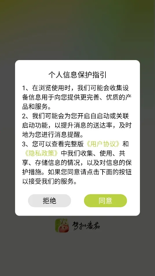 ���ⷬ��2026�ٷ����°汾