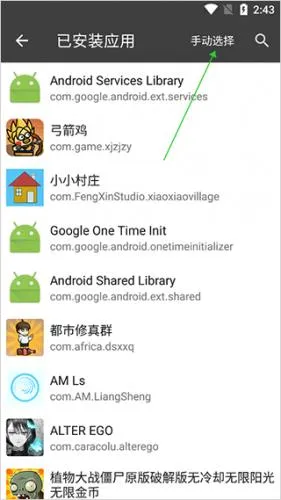 �ں���Ϸ����2026�ٷ����°汾