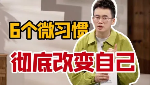 ΢��˵(��˵ѵ������)