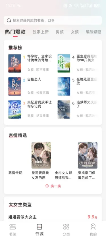 ʱ�����2026�ٷ�����