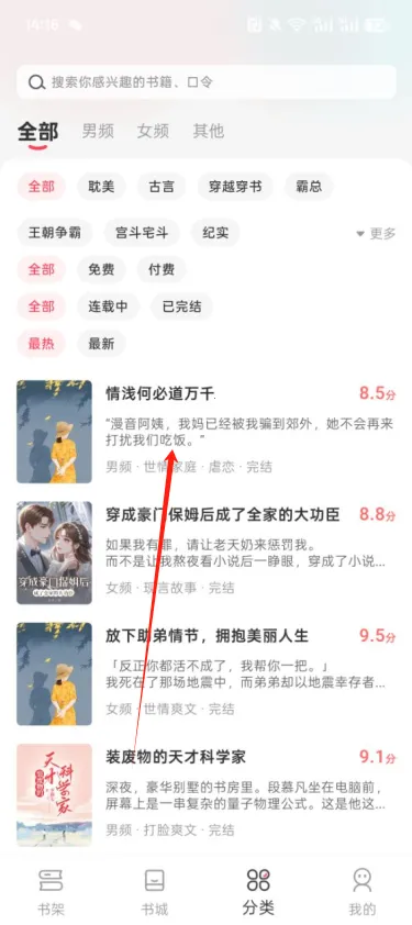 ʱ�����2026�ٷ�����