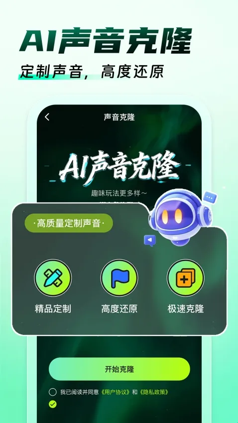 �����Ϸ������2026���ذ�װ