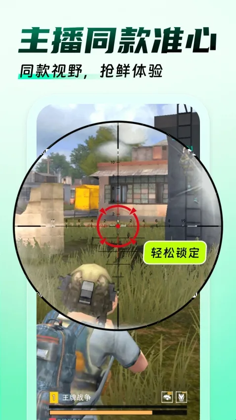 �����Ϸ������2026���ذ�װ