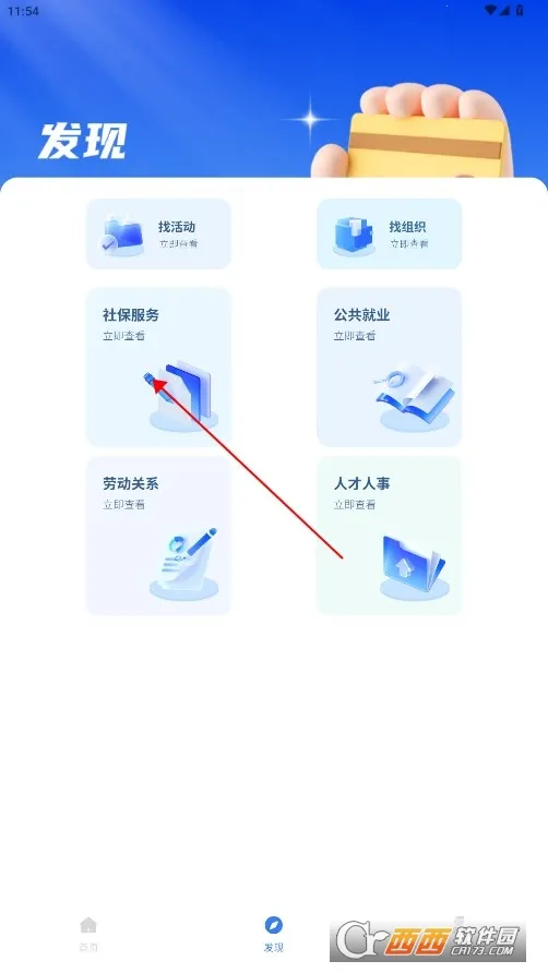 �ҵ�ҽ��2026���ذ�װ