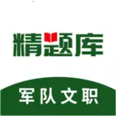 ������ְ�����2026���°汾