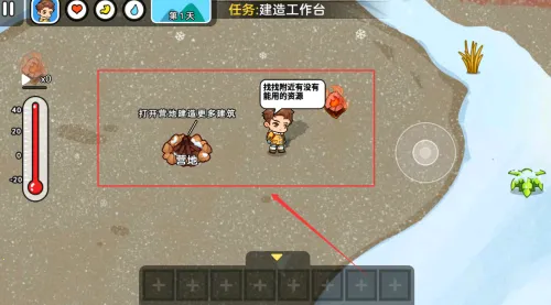 双人冬日求生(冬日双人求生游戏) 双人冬日求生(冬日双人求生游戏)