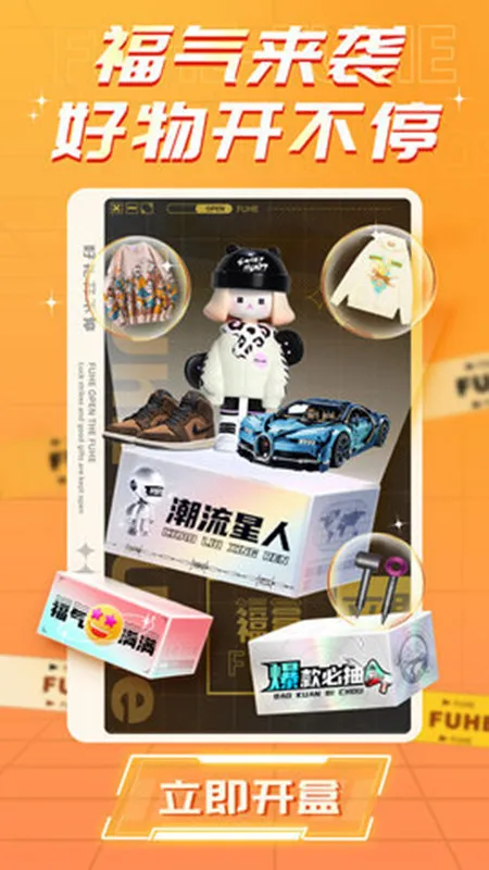 ģ����(����Ԫ����ƽ̨)