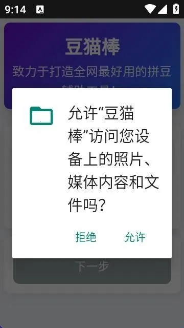 ��è��ƴ����������2026�ٷ�����