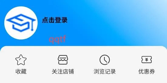 ����ͨ(���з���ƽ̨)