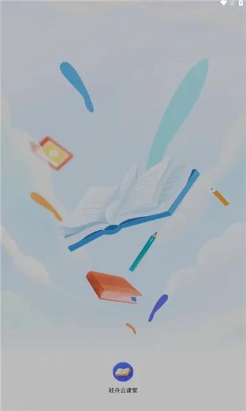 �����ƿ��ð�׿���ֻ���