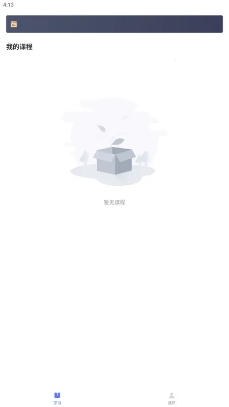 �����ƿ��ð�׿���ֻ���