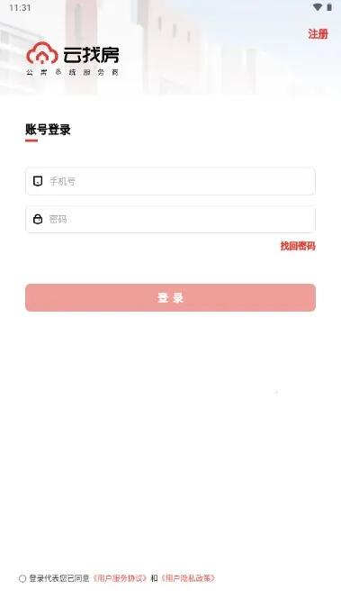 ���ҷ�(�����ҷ�����)