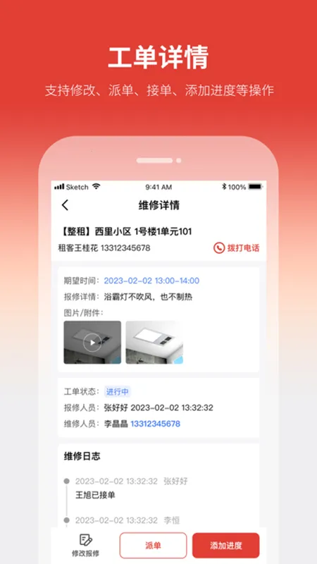 ���ҷ�(�����ҷ�����)