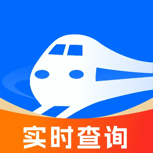 ��·������Ʊ��ѯ(���г���Ʊ�۲�ѯ)