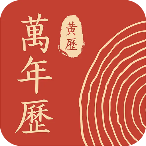 ����������ͨ(���ս�������)