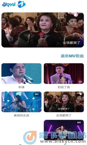 Torqak(ά����Ƶ������)