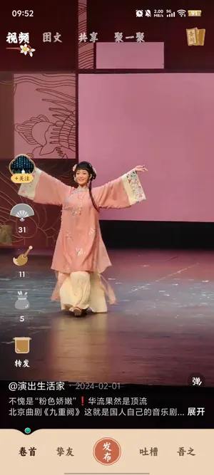 ����Сͯ��׿���ֻ���