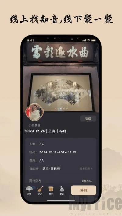 ����Сͯ��׿���ֻ���