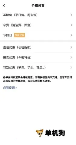 ·����2026�ٷ�����