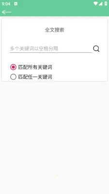 �ı�����2026���°汾